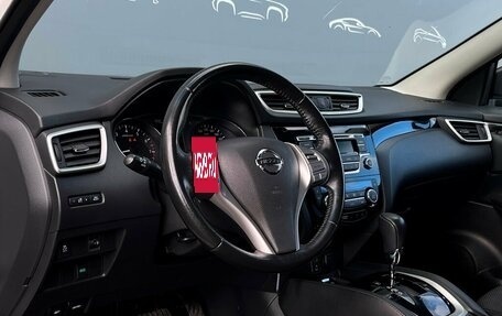 Nissan Qashqai, 2018 год, 1 458 800 рублей, 5 фотография