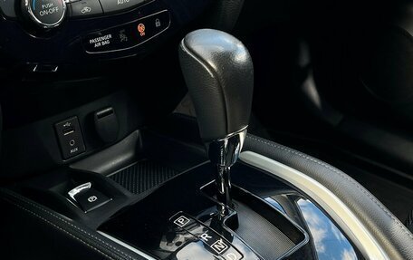 Nissan Qashqai, 2018 год, 1 458 800 рублей, 15 фотография