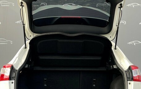 Nissan Qashqai, 2018 год, 1 458 800 рублей, 12 фотография