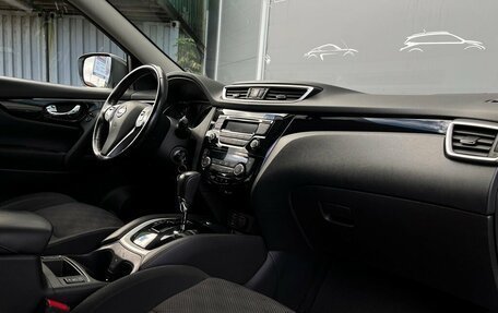 Nissan Qashqai, 2018 год, 1 458 800 рублей, 7 фотография