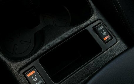 Nissan Qashqai, 2018 год, 1 458 800 рублей, 14 фотография