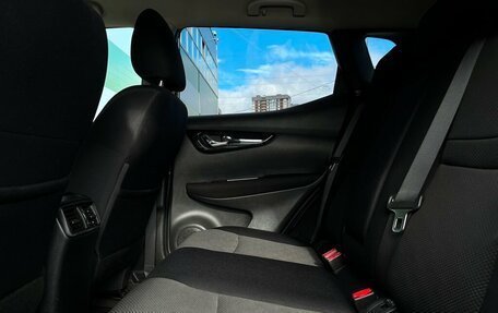 Nissan Qashqai, 2018 год, 1 458 800 рублей, 9 фотография