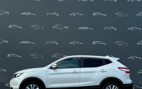 Nissan Qashqai, 2018 год, 1 458 800 рублей, 11 фотография