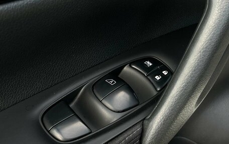 Nissan Qashqai, 2018 год, 1 458 800 рублей, 20 фотография