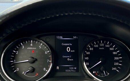 Nissan Qashqai, 2018 год, 1 458 800 рублей, 23 фотография