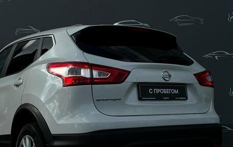 Nissan Qashqai, 2018 год, 1 458 800 рублей, 25 фотография