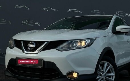 Nissan Qashqai, 2018 год, 1 458 800 рублей, 24 фотография