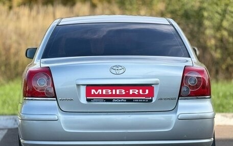 Toyota Avensis III рестайлинг, 2008 год, 850 000 рублей, 9 фотография