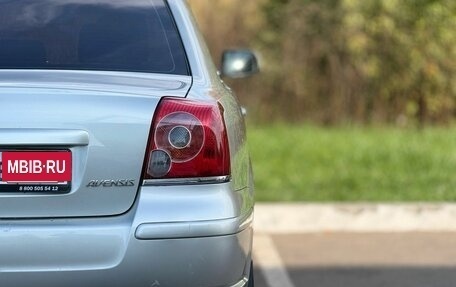 Toyota Avensis III рестайлинг, 2008 год, 850 000 рублей, 11 фотография