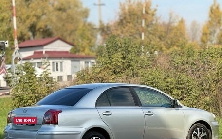 Toyota Avensis III рестайлинг, 2008 год, 850 000 рублей, 13 фотография