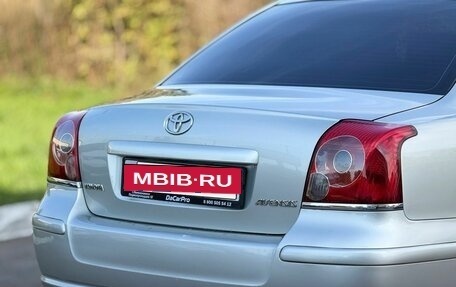 Toyota Avensis III рестайлинг, 2008 год, 850 000 рублей, 12 фотография