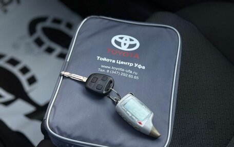 Toyota Avensis III рестайлинг, 2008 год, 850 000 рублей, 27 фотография