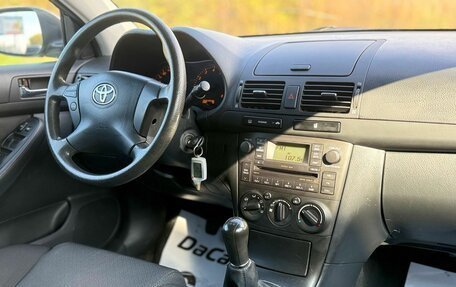 Toyota Avensis III рестайлинг, 2008 год, 850 000 рублей, 26 фотография