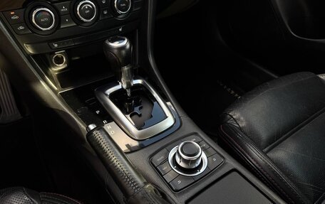 Mazda 6, 2013 год, 1 300 000 рублей, 15 фотография