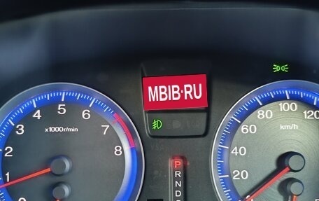 Honda Stream II, 2011 год, 1 200 000 рублей, 16 фотография