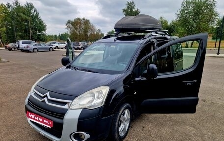 Citroen Berlingo II рестайлинг, 2012 год, 450 000 рублей, 3 фотография