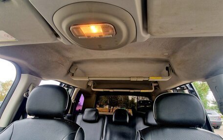 Citroen Berlingo II рестайлинг, 2012 год, 450 000 рублей, 10 фотография