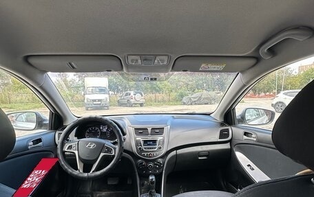 Hyundai Solaris II рестайлинг, 2015 год, 820 000 рублей, 12 фотография