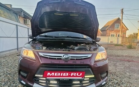 Lifan X50, 2015 год, 570 000 рублей, 4 фотография