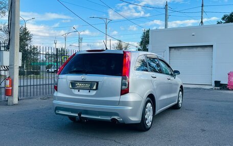 Honda Stream II, 2008 год, 929 000 рублей, 6 фотография