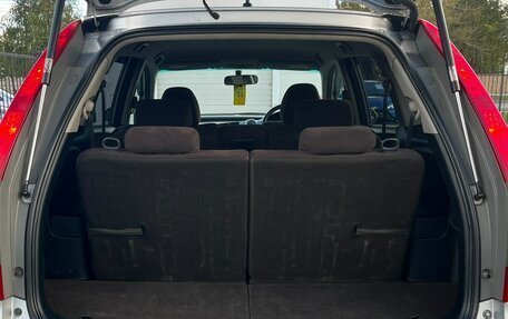 Honda Stream II, 2008 год, 929 000 рублей, 12 фотография