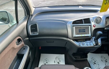 Honda Stream II, 2008 год, 929 000 рублей, 19 фотография