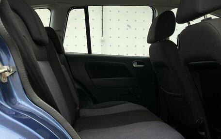 Ford Fusion I, 2007 год, 470 000 рублей, 13 фотография