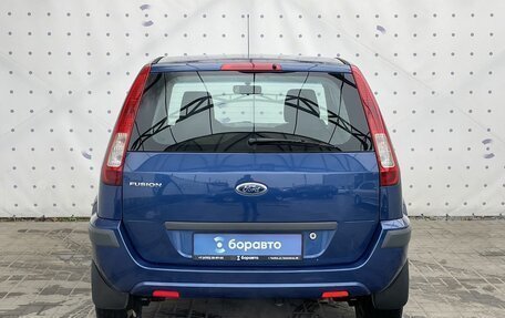 Ford Fusion I, 2007 год, 470 000 рублей, 6 фотография