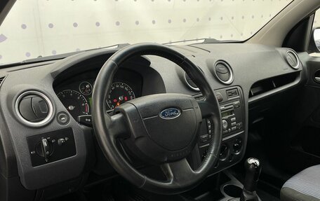 Ford Fusion I, 2007 год, 470 000 рублей, 15 фотография