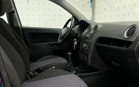 Ford Fusion I, 2007 год, 470 000 рублей, 12 фотография