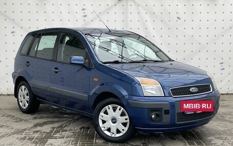 Ford Fusion I, 2007 год, 470 000 рублей, 2 фотография