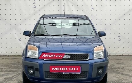 Ford Fusion I, 2007 год, 470 000 рублей, 3 фотография