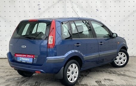 Ford Fusion I, 2007 год, 470 000 рублей, 4 фотография