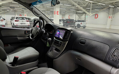 Hyundai H-1 II рестайлинг, 2015 год, 1 699 000 рублей, 15 фотография