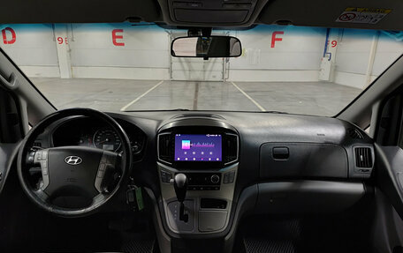 Hyundai H-1 II рестайлинг, 2015 год, 1 699 000 рублей, 18 фотография