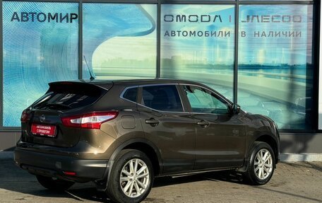 Nissan Qashqai, 2014 год, 850 000 рублей, 5 фотография