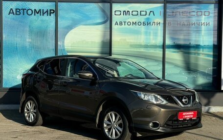 Nissan Qashqai, 2014 год, 850 000 рублей, 3 фотография