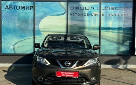 Nissan Qashqai, 2014 год, 850 000 рублей, 2 фотография