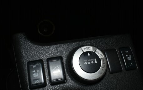 Nissan X-Trail, 2008 год, 997 000 рублей, 17 фотография