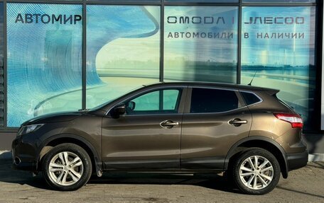 Nissan Qashqai, 2014 год, 850 000 рублей, 8 фотография