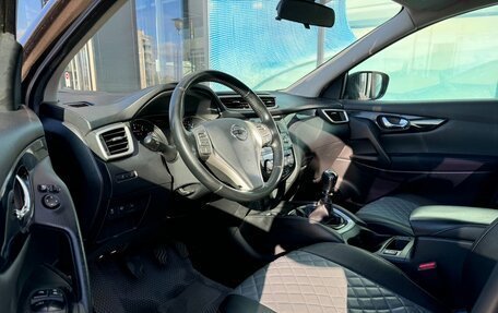 Nissan Qashqai, 2014 год, 850 000 рублей, 10 фотография