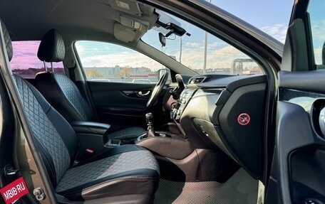Nissan Qashqai, 2014 год, 850 000 рублей, 11 фотография