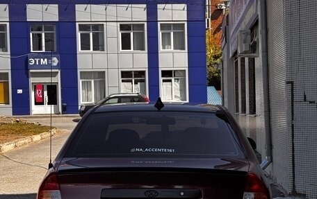 Hyundai Accent II, 2006 год, 465 000 рублей, 5 фотография