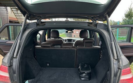 Mercedes-Benz M-Класс, 2014 год, 2 490 000 рублей, 13 фотография