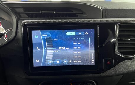 Chery Tiggo 4 I рестайлинг, 2019 год, 1 249 000 рублей, 14 фотография