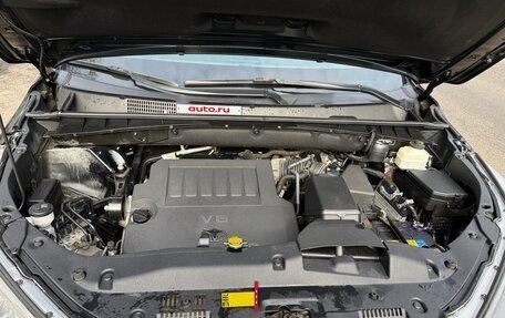 Toyota Highlander III, 2014 год, 3 200 000 рублей, 8 фотография