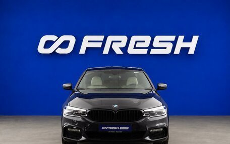 BMW 5 серия, 2018 год, 3 987 444 рублей, 3 фотография