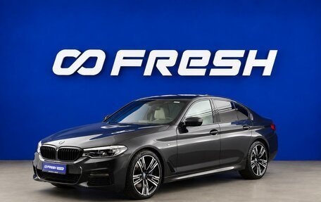 BMW 5 серия, 2018 год, 3 987 444 рублей, 5 фотография
