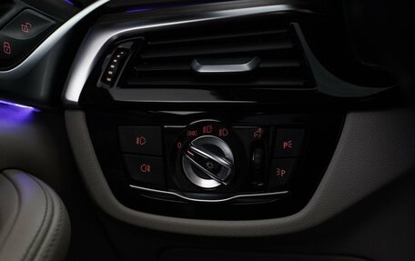 BMW 5 серия, 2018 год, 3 987 444 рублей, 18 фотография