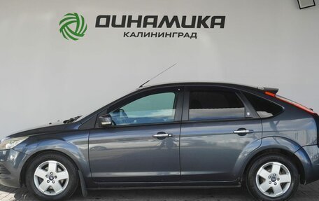 Ford Focus II рестайлинг, 2008 год, 490 000 рублей, 2 фотография